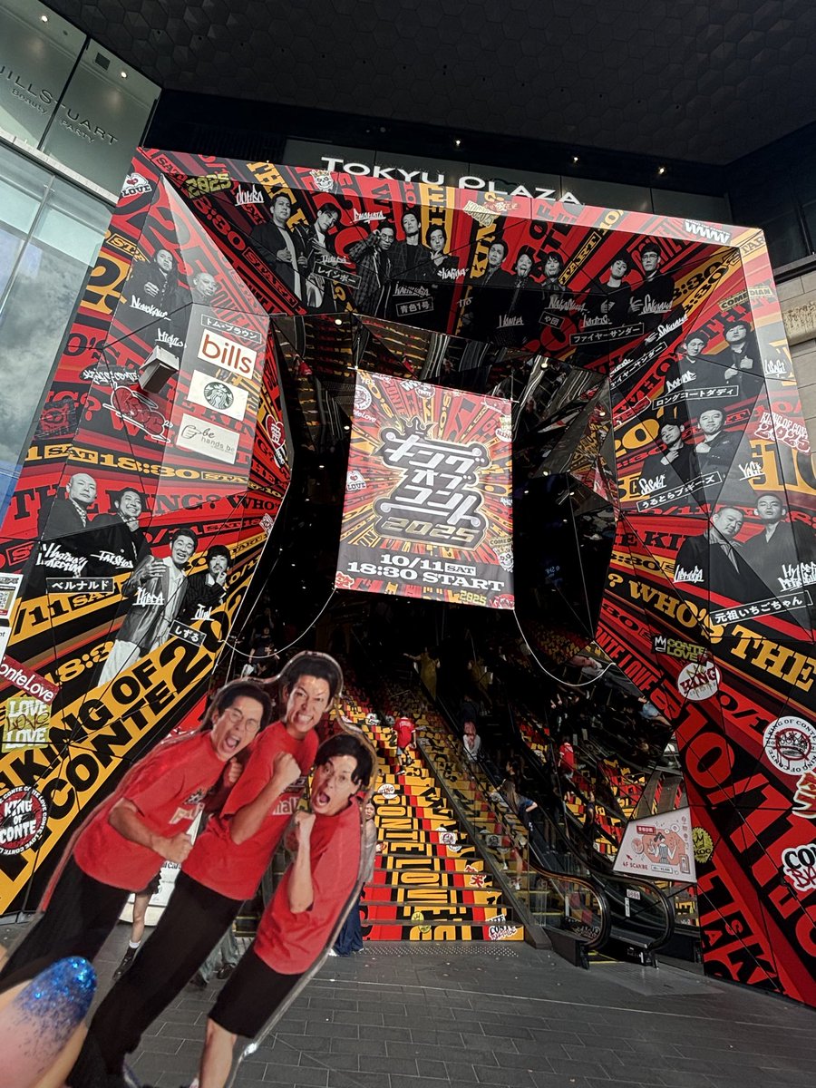 square_micchan's tweet image. キングオブコント2025の決勝とうとうきてしまった...😭
ずっとこの日を楽しみにしてたので今日はテレビで輝いてる青色1号を目に焼き付けます!!
青色1号が優勝できますように...!!🥇🏆