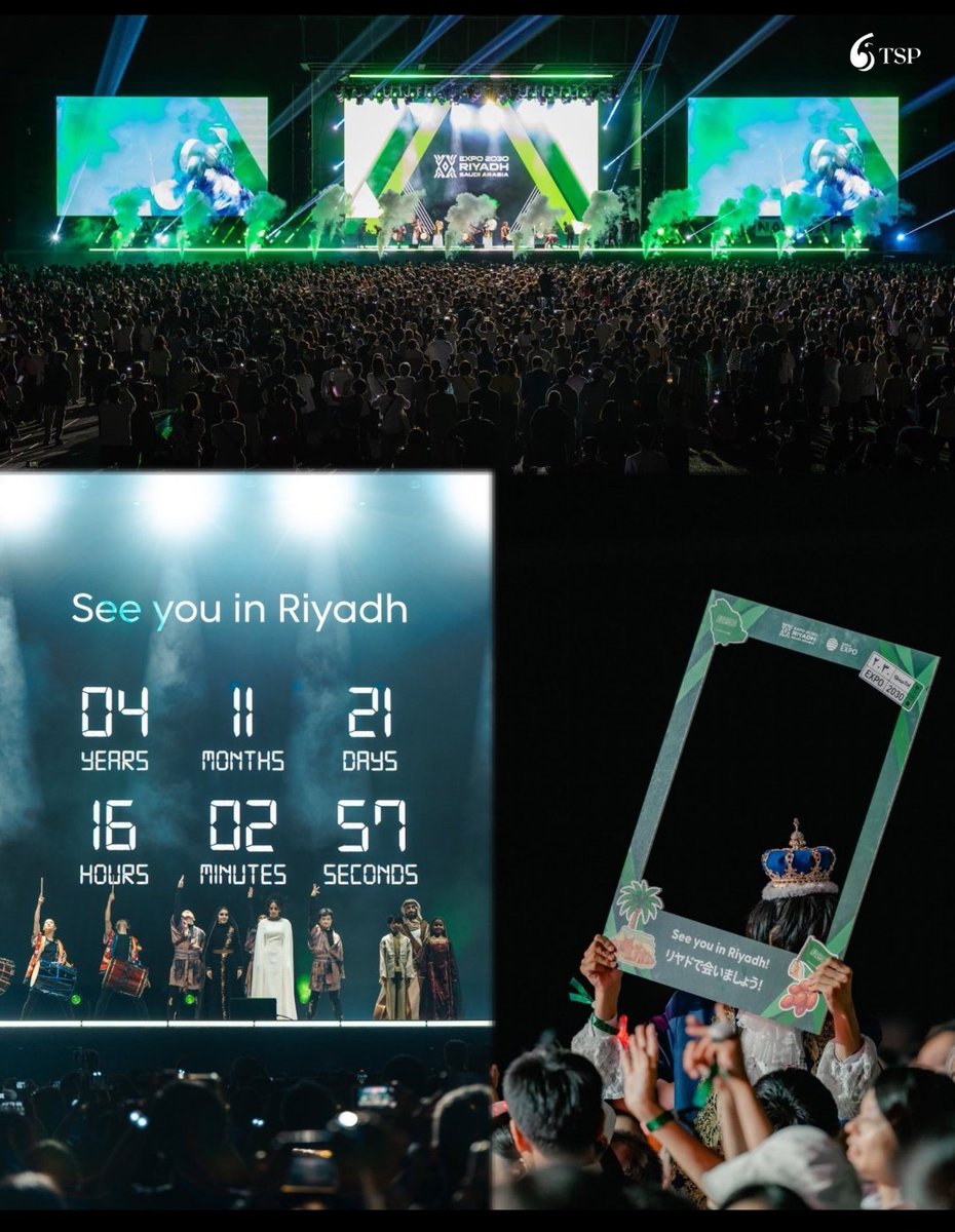 mohayaalhomran's tweet image. احتفال رسمي في مدينة #أوساكا اليابانية لإنتقال راية #إكسبو_2030 إلى #الرياض..
لحظة فوز #السعودية_العظمى بتنظيم #اكسبو_2030_في_الرياض لحظة تاريخية لا تنسى...
#اكسبو_2030_الى_الرياض
#اكسبو_في_الرياض