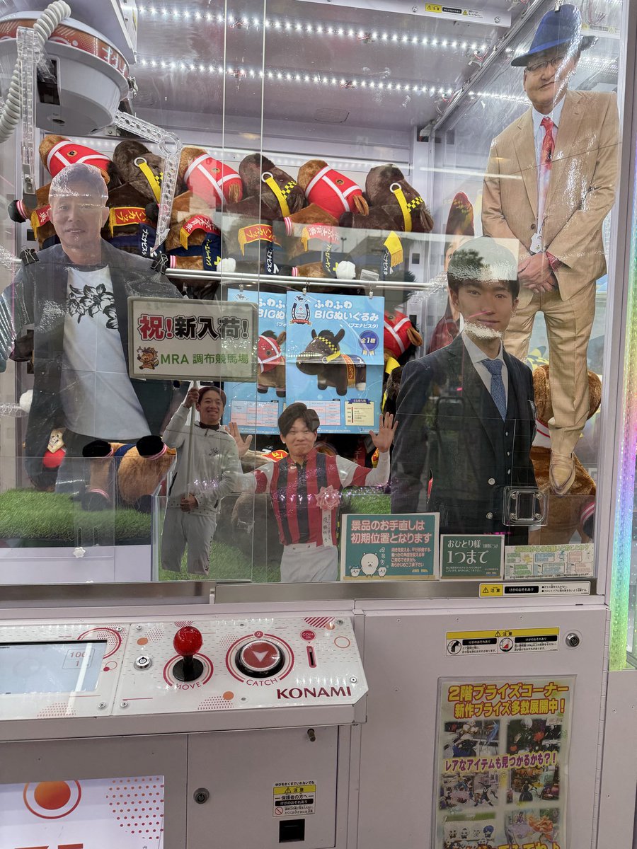 明日に向かって歩け! 今日だけ24000→20000 CITIZEN】2月28日から一気に4日間日にちが変わる瞬間。 - YouTube