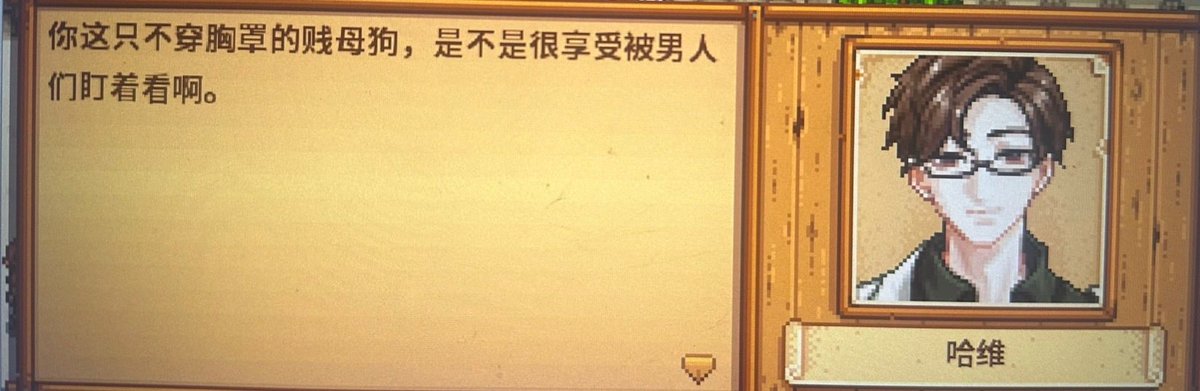 无敌大摆锤 tweet media