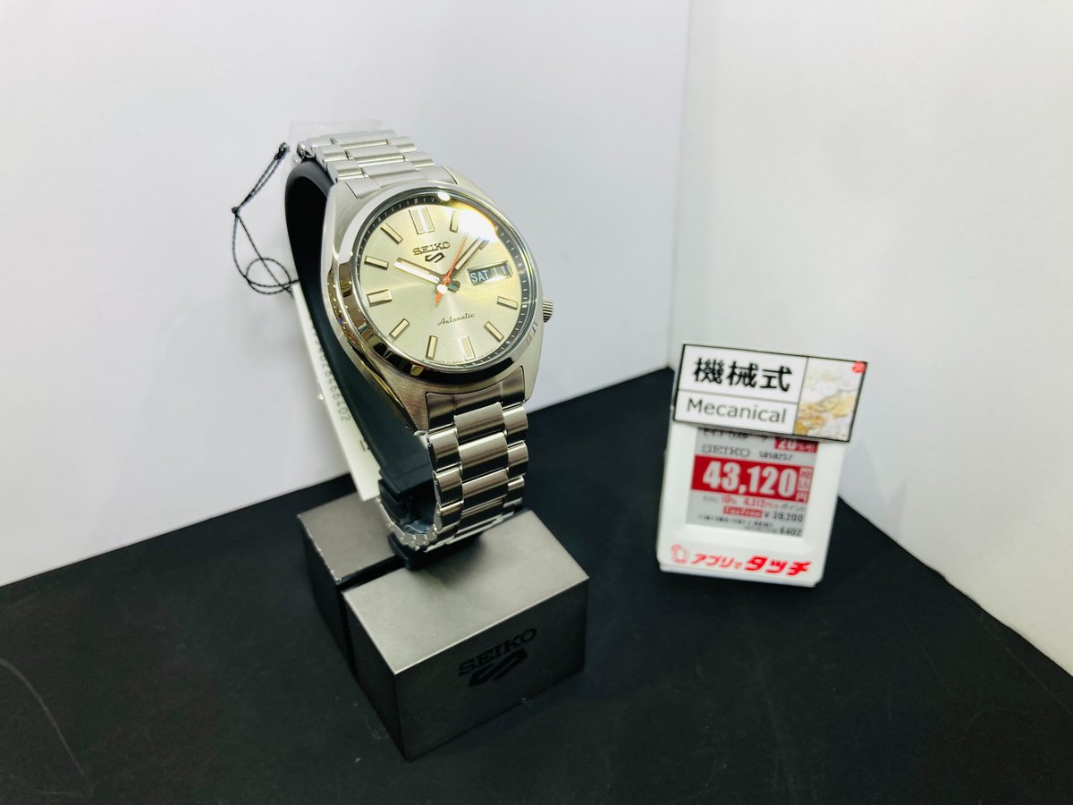 bic_abeno's tweet photo. 土曜日は #週刊あべのウォッチセレクション✨⌚
レトロに魅せて、モダンに刻む。
手にした瞬間から、時を愛おしく感じる。
初めての機械式にお勧めの1本。
#SEIKO #5Sports #機械式
https://t.co/Ns59DwZw54 https://t.co/8jtX0bzXXQ