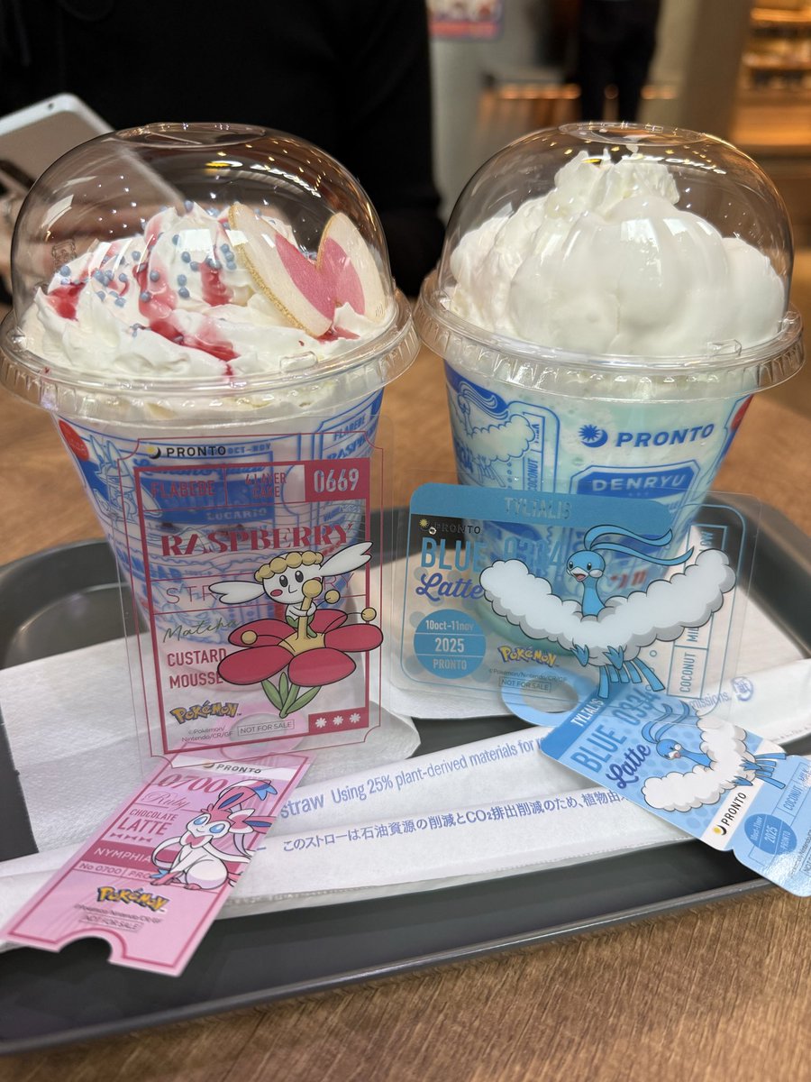 ticket (@ticket_auto) on Twitter photo 