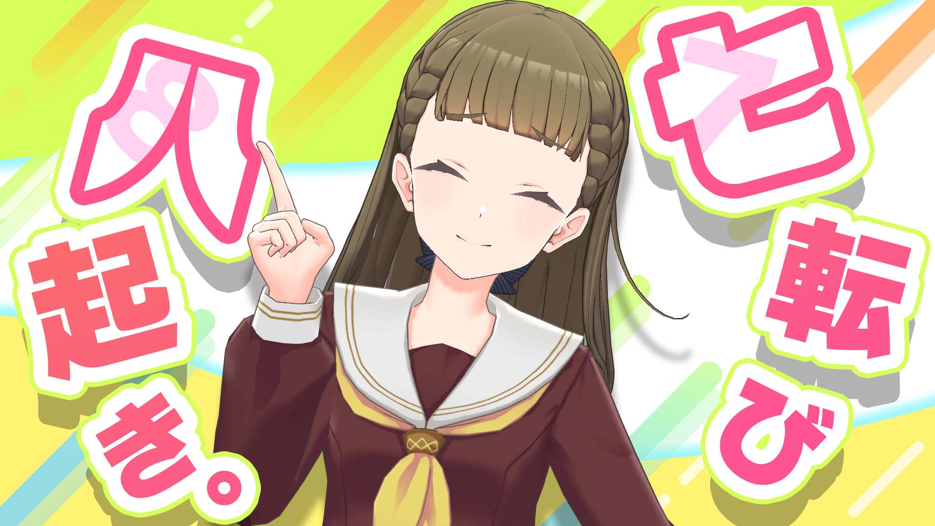 Theta444 (@theta444_) / X