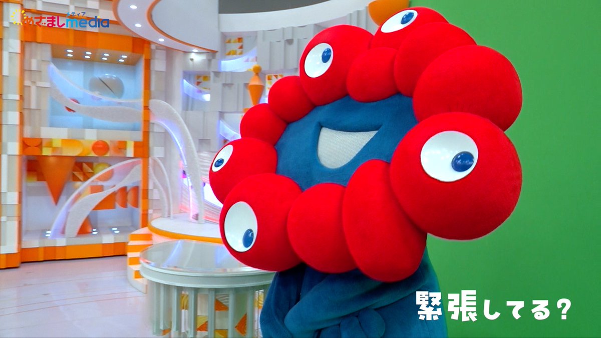 かまぼこ🎃 (@kamabokotikuwa) / Posts / X