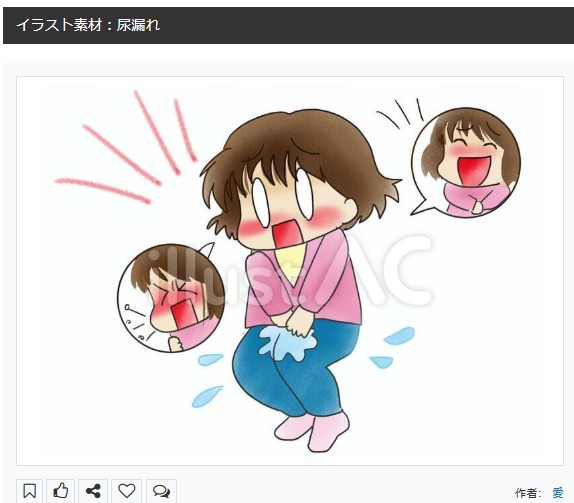 イラストACさんの昨日の上位イラストの一部です       
https://t.co/dc8xWo8sPr
この素材いいなと思ってくださった方は 無料ですので  上記URLからダウンロードをお願いします (●'ω`●)                                                                                
#イラストAC 