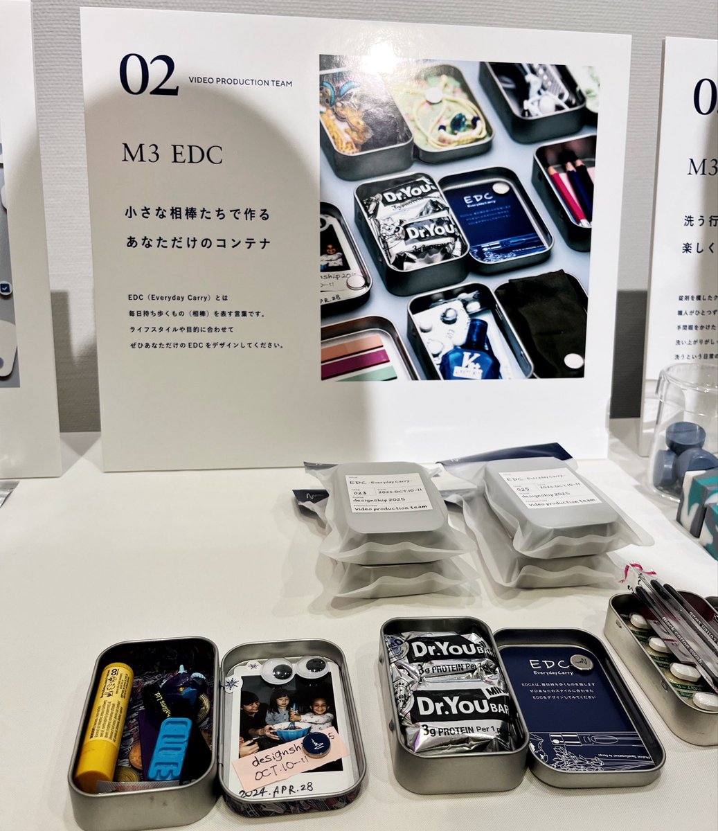 とみー | REAZON HD tweet media