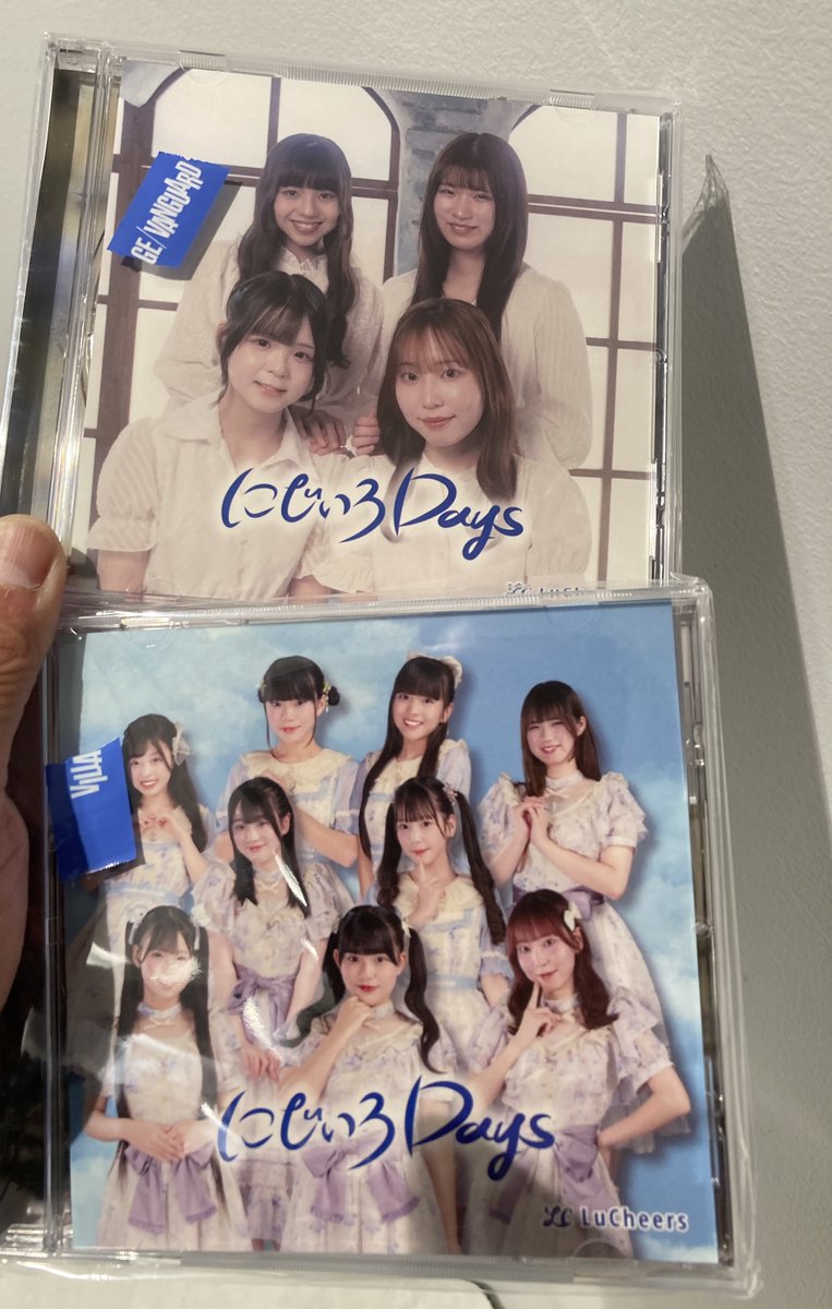 fiatuno_'s tweet photo. #ルチアーズ
土曜半日しごおわにKTMT!!
#にじいろDays リリースイベント
…何気にハトは初めてのリリイベ!!
………そして集合時間直前に買ってもらった整理券は、まさかの9番!!( Д ) ゚ ゚
#TYPEc
#TYPEd
#ナンバー9番ちゃん☀️🍁️ https://t.co/VVQFV0bxuk