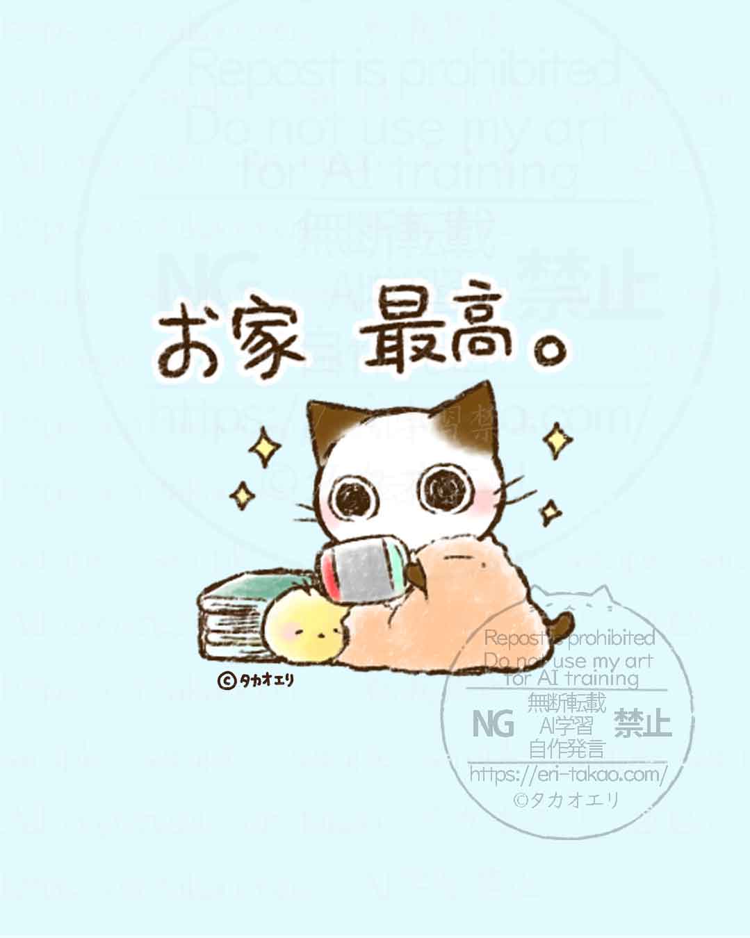 くろべえ❗️ くろべえ (@kurobe613) / Posts / X