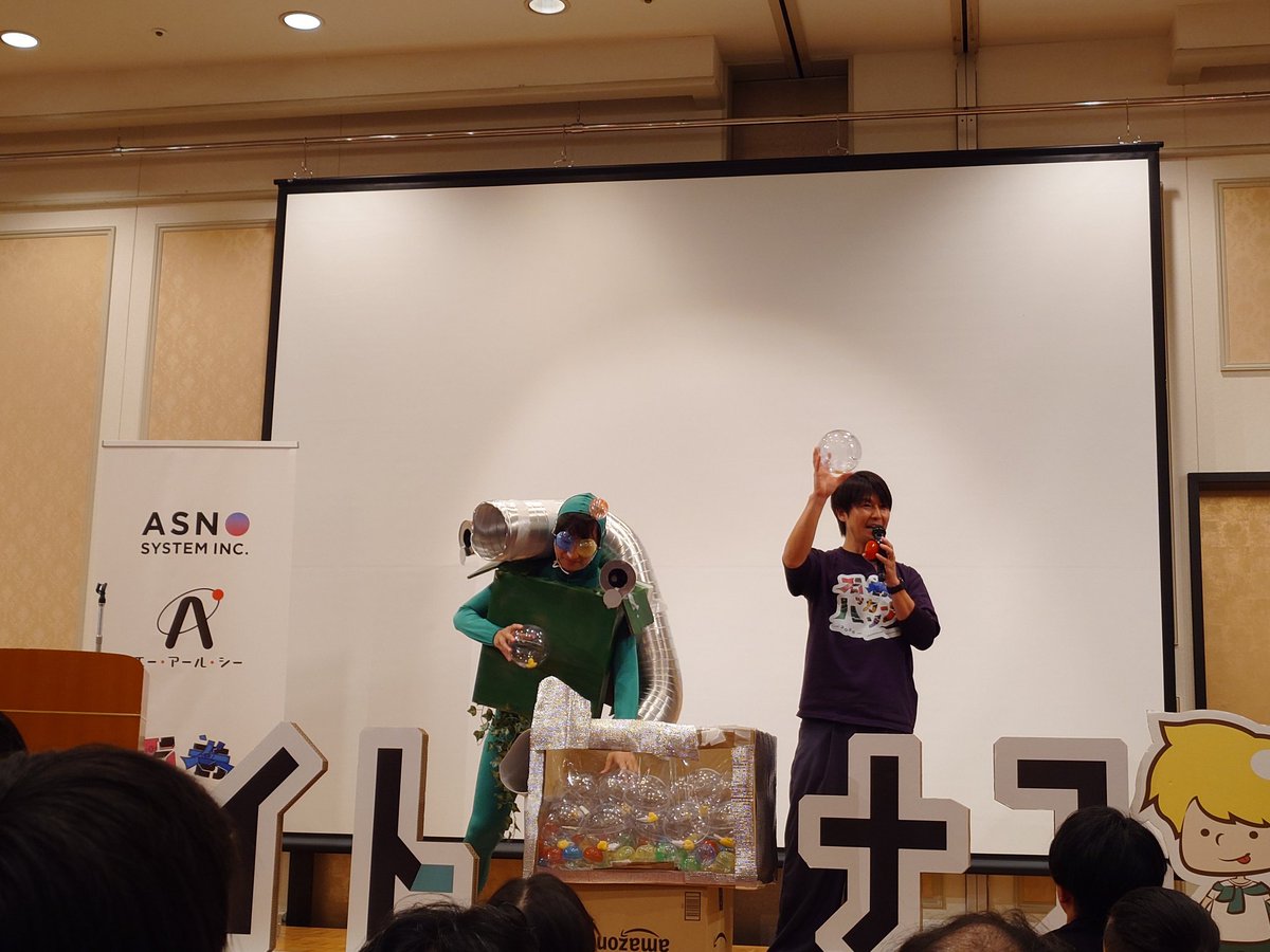 zakk3456_dev's tweet photo. 今からチームビルディング！
ガチャガチャでアイディアの種をガッチャンコする！
#石巻ハッカソン https://t.co/E7c3RCBh6M