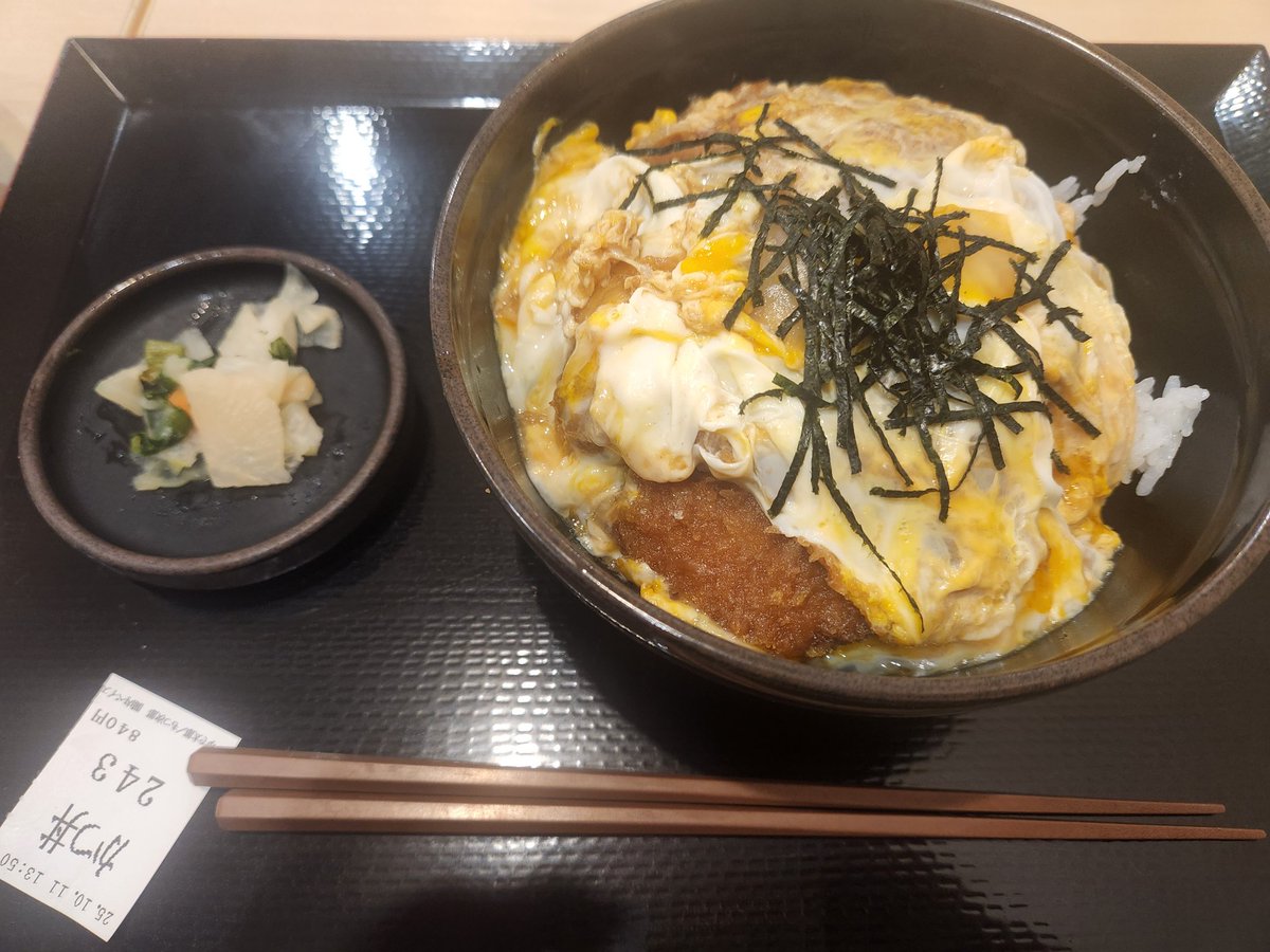 sa8kas's tweet photo. ランチはちょっと遅めにゆで太郎で食べました🎵
かつ丼美味しかった～😋
#ゆで太郎 https://t.co/k7B22t14aq