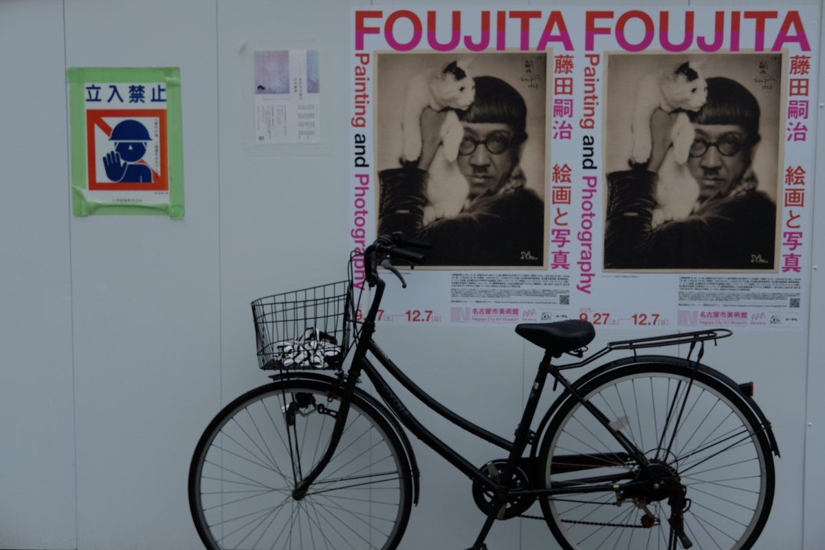 大和 (@zuak82100128) on Twitter photo 