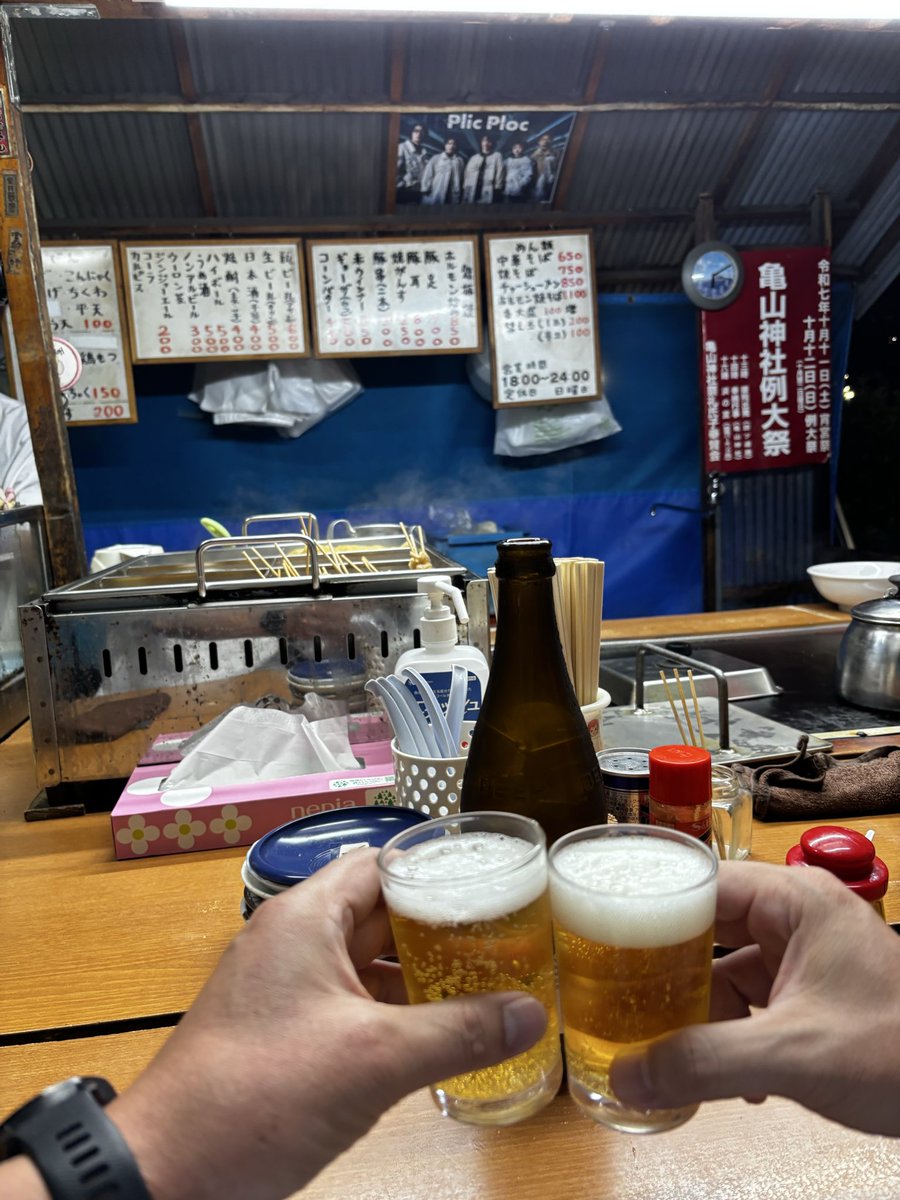 ArisinB3's tweet photo. 呉の居酒屋利根と屋台最高でした🍺#呉市利根
#屋台
#呉グルメ https://t.co/tSkAfF4c4k