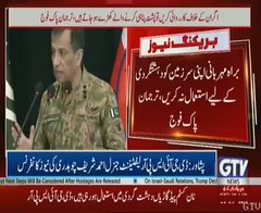 sultanmirza324's tweet image. Three options for external facilitators
1. Hand over the people they brought to the state.
2. Cooperate with the state in eliminating terrorism.
3. Or accept state action while remaining a facilitator. Choose your own Pakistan will not accept terrorism in any way
#Desire4 #DGISPR