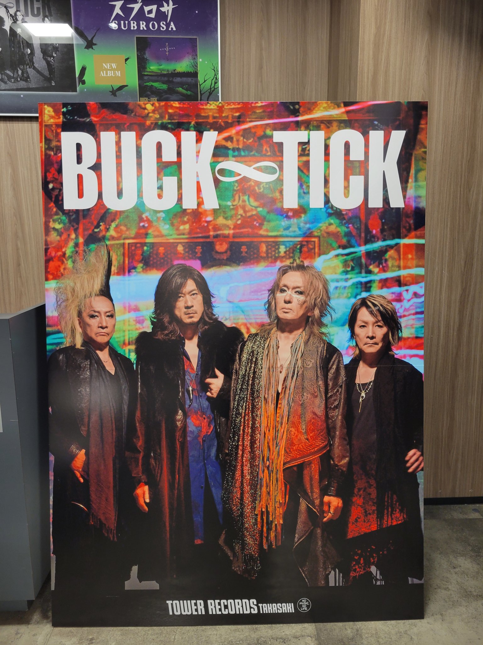 チャッピ－ on X: 