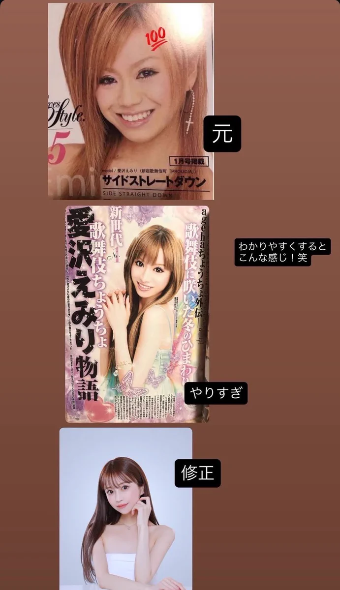 当時のメディア報道・掲載写真