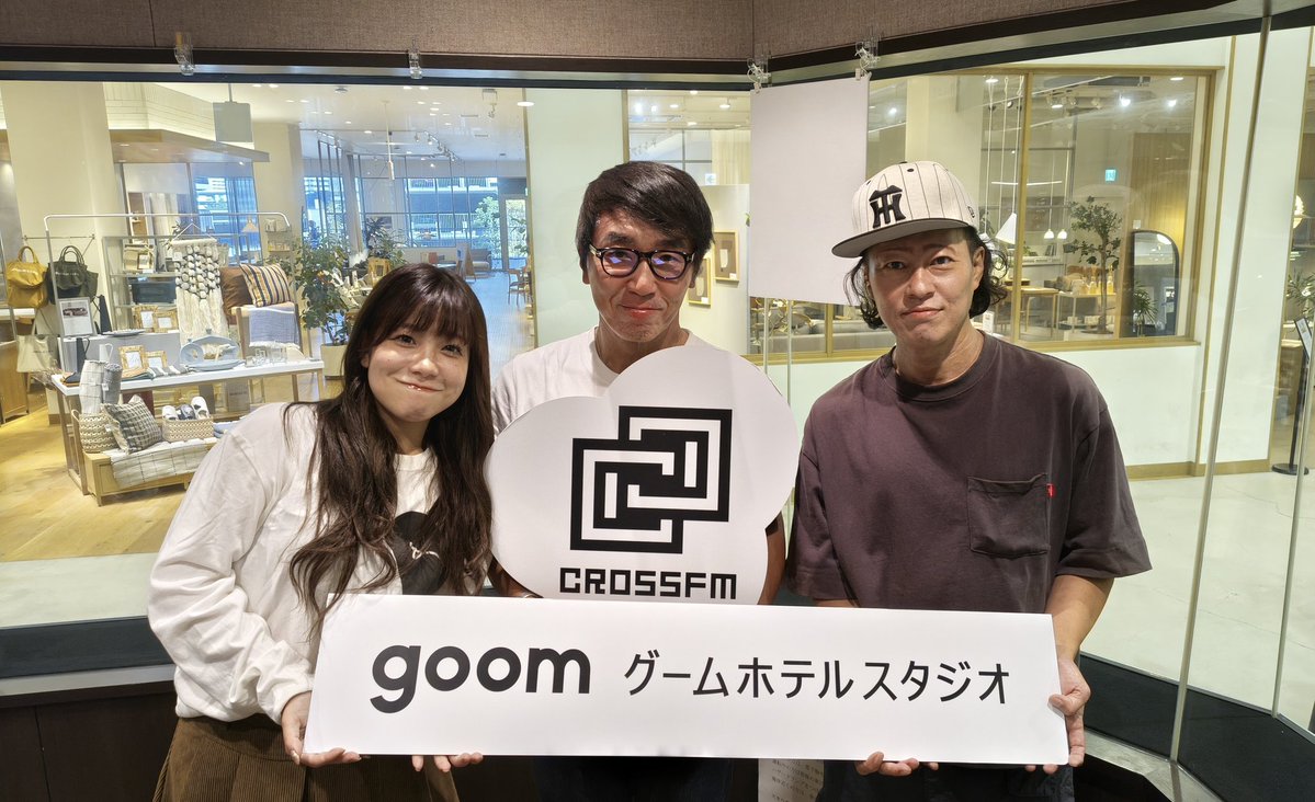 easy_crossfm's tweet image. 【勇志国際高等学校インフォメーション】
今日は勇志国際高等学校の西村副理事長にご出演頂きました📻️
勇志国際高校は数年前からオンラインでも参加できる文化祭「勇志祭」を開催しています🎵
今年は10月25日（土）開催です❗
詳しくはHPをチェック⬇️
yushi-kokusai.jp

#CROSSEASY