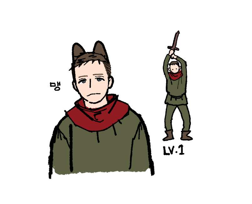 나중가면 어쩐지 잘생겨보임