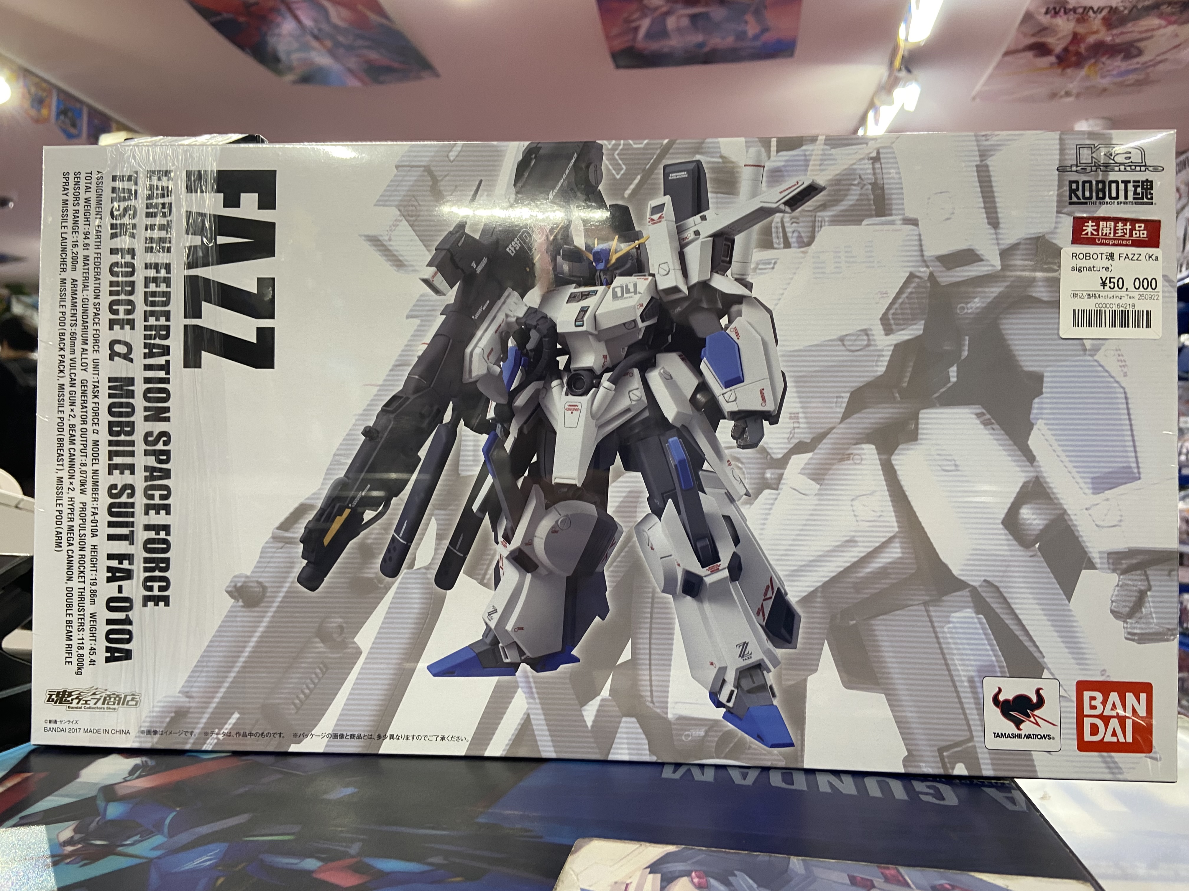 だむ 黒い柳 (@namiheipapa) / X