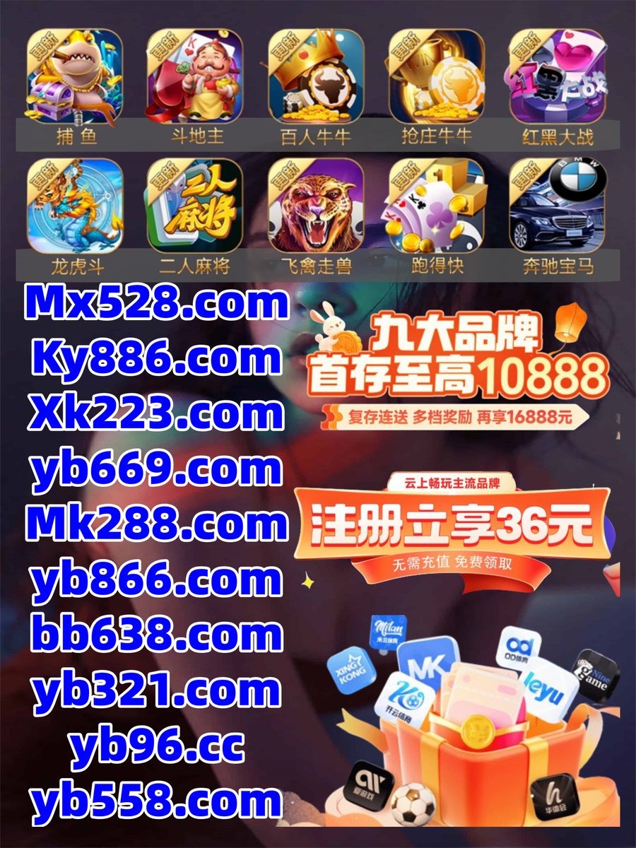 soypritty's tweet image. 🌗🦭🌿👦🌿 
米兰体育🦏米兰体育
星空体育
乐鱼体育🪲比特币
高登棋牌