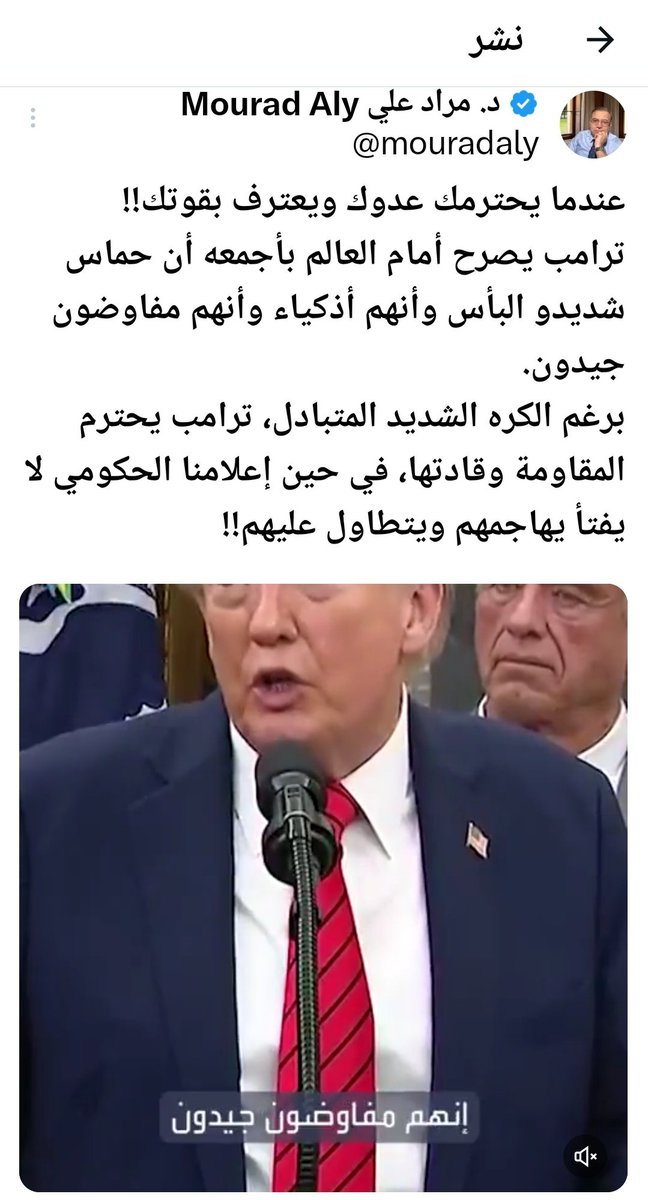 <a href="/bughaniiim/">بوغانم</a>