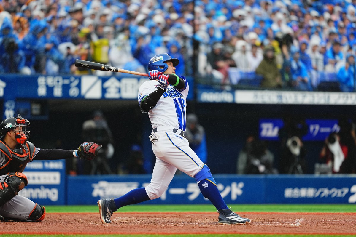 横浜DeNAベイスターズ 交流戦 青炎 Tシャツ 4枚セット 牧秀吾 筒香嘉智