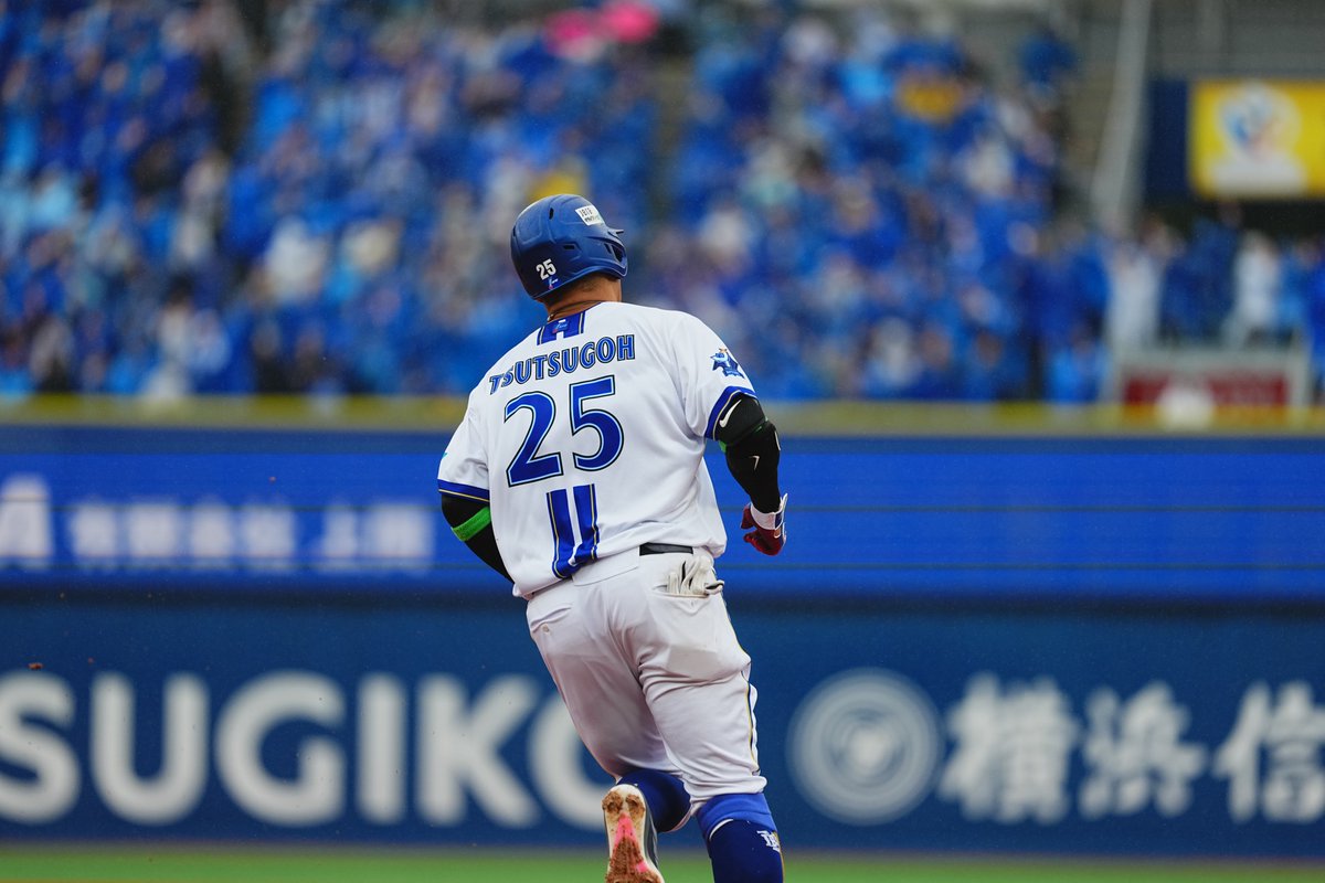 筒香嘉智まとめ(Yoshi Tsutsugo News) (@YoshiTsu25) / Posts / X