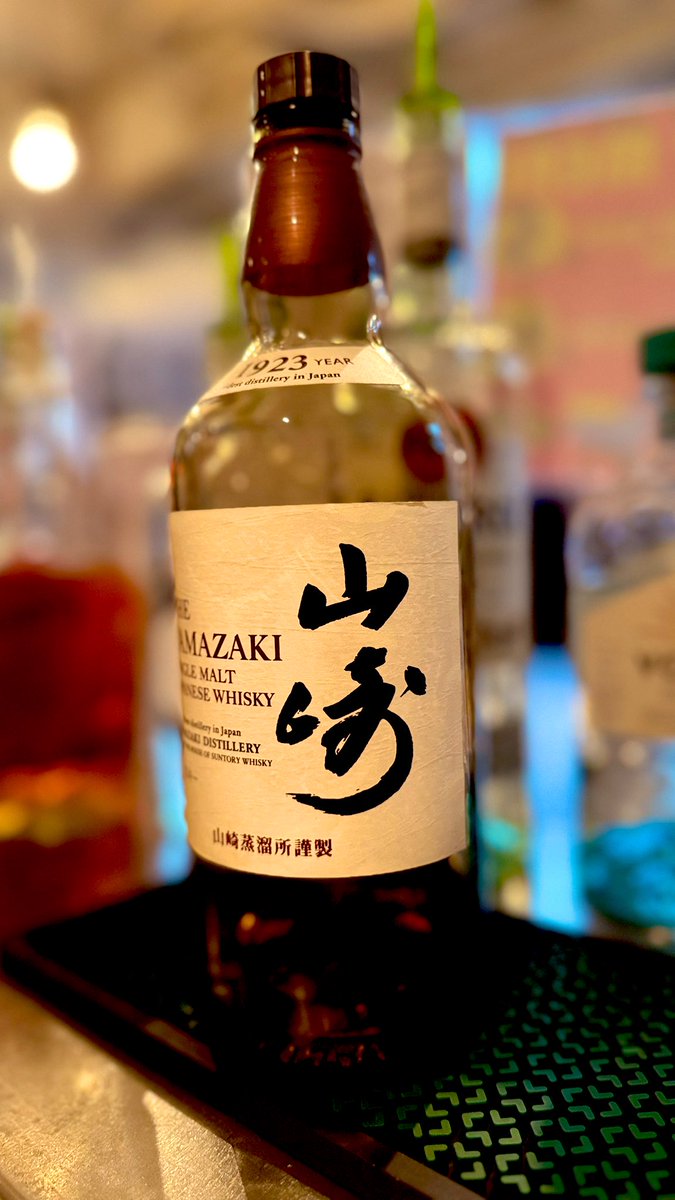 10/11
カフェ＆BAR営業
19:00 L.O.
20:00 closed

\   本日のおすすめ　/

トマトとチキンのスパイスカレー🍛
山崎ノンエイジ(ショット出し可能)🍛