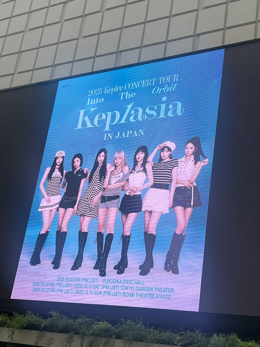 ダンスはリフっす💃楽しみ！！