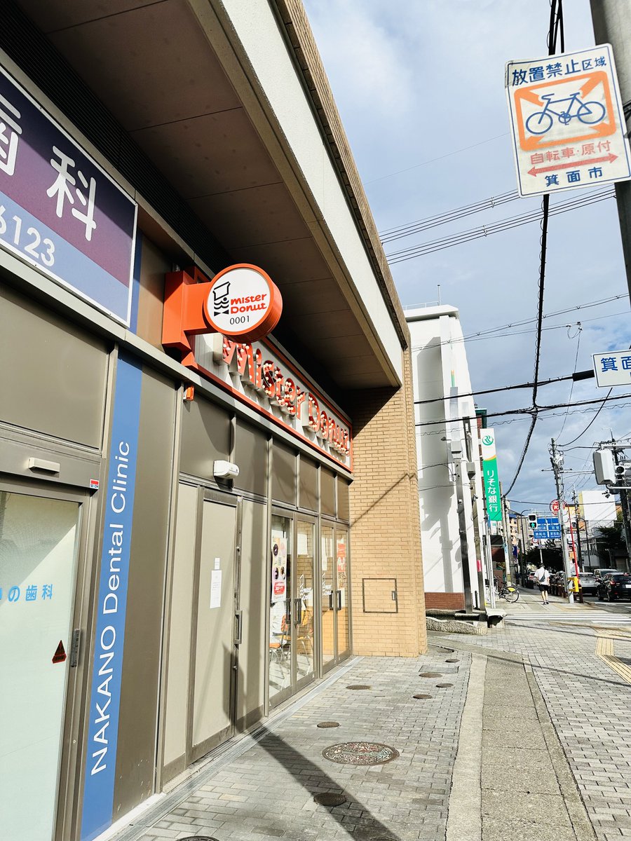 しあんページ アンペイジ （anpeiji） - 伏見/フレンチ | 食べログ