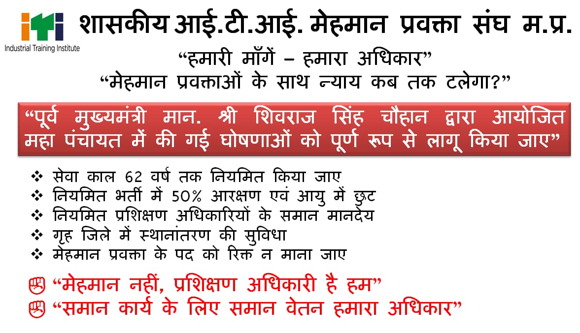 Arif khan tweet media