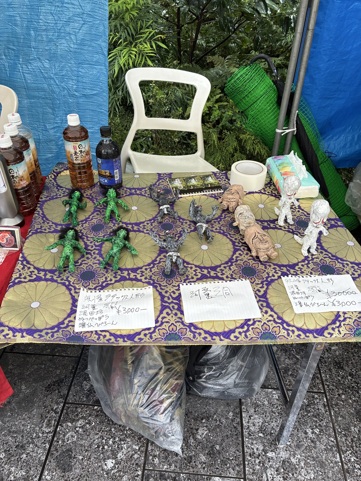 2193様感謝‼️俳諧の秋‼️『蕉門研究資料集成』全8巻 佐藤勝明著 クレス出版 2193様感謝‼️俳諧の秋‼️『蕉門研究資料集成』全8巻 佐藤勝明著