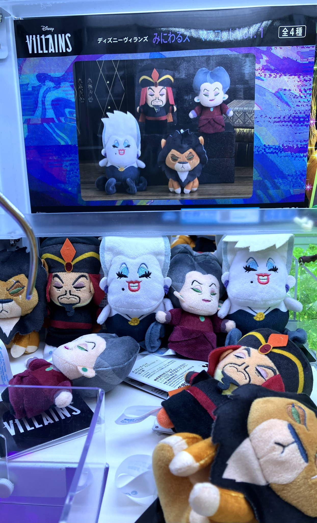 G29ROvDbwAIsosO.jpg:large