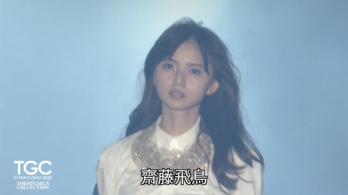 齋藤飛鳥 君に叱られた スーパーレア SR 4種コンプ 激レア 齋藤飛鳥君