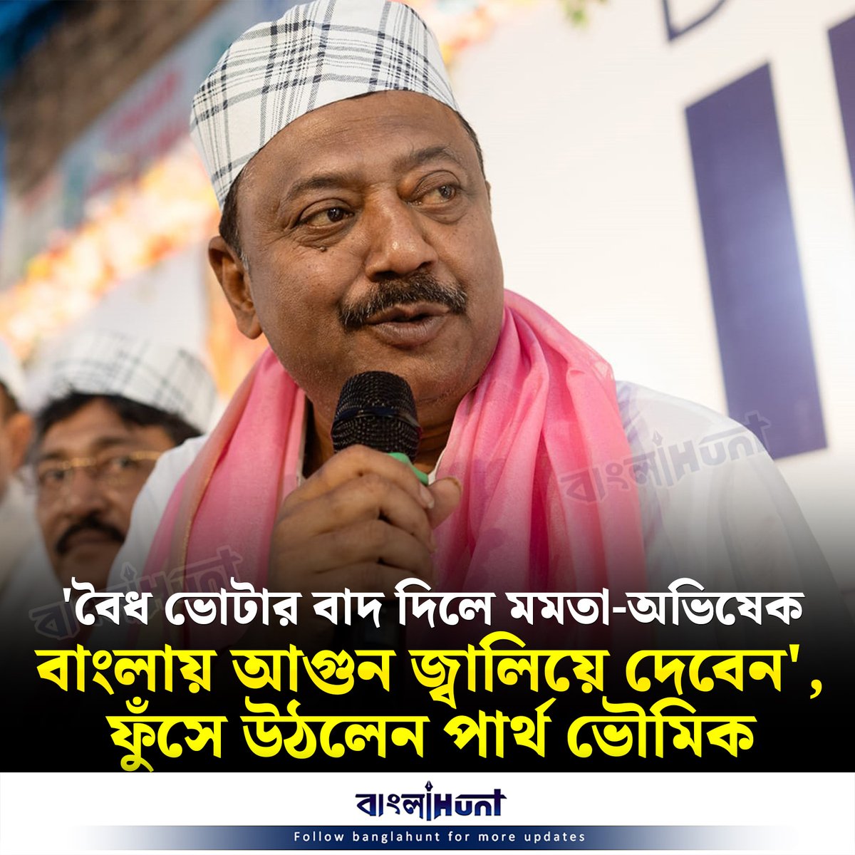 Tweet media one