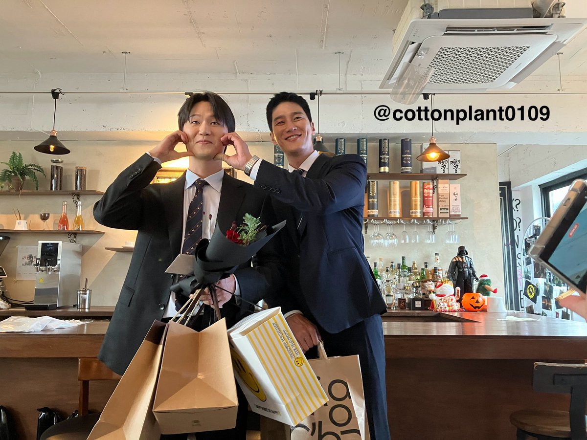 마이네임 4주년 카페