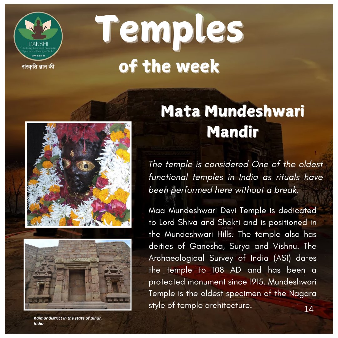 DAKSHI108's tweet photo. Where unconditional faith flows with pure devotion ~ The ancient Mata Mundeshwari Mandir, Bihar

#ExploreIndia #MataMundeshwari #TempleSeries #Dakshi https://t.co/FMt1Hwz1Wm