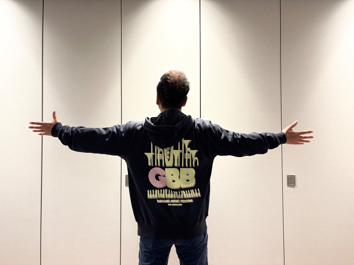 高崎音楽祭 ゴスペラーズ ビッグバンドコンサート Day1🎷 グッズ先行