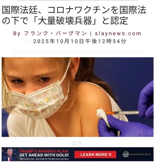 👍👏👏👏😇😇👀