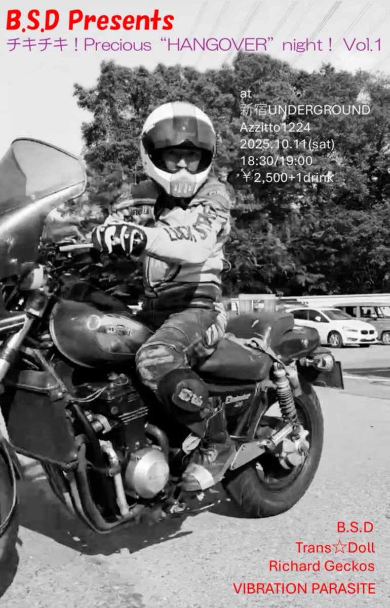 新宿UNDERGROUND Azzitto1224 official on X