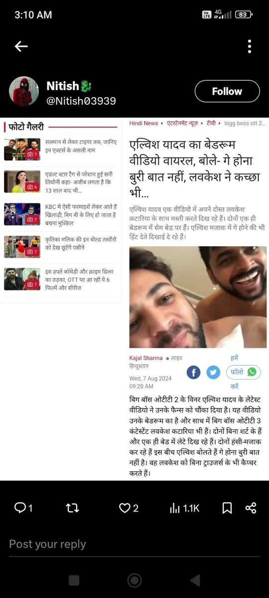 Tweet media one