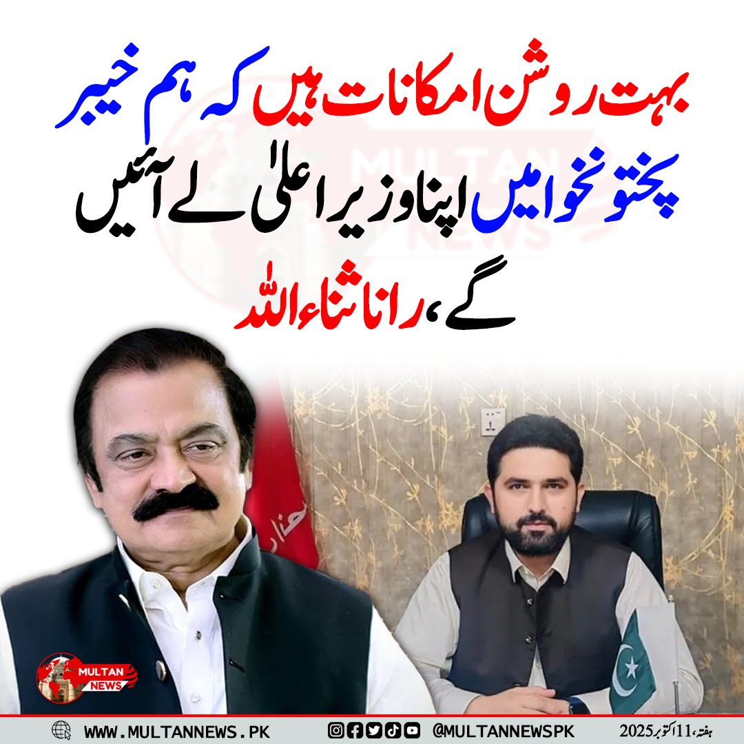 Tweet media one