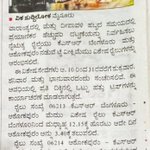 Photo by Mysuru Railway Users (@MysuruRailUsers)