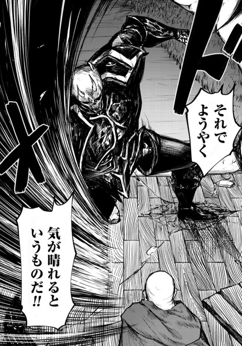 (5/9) 