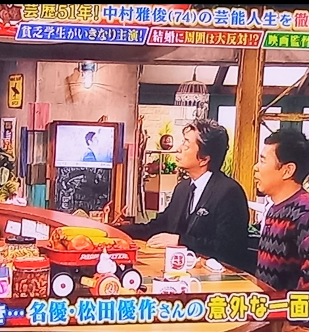 tsuyoshi_lv0709's tweet image. #おかべろ
#終幕のロンド
#中村雅俊
#草彅剛
雅俊さん素敵ですね