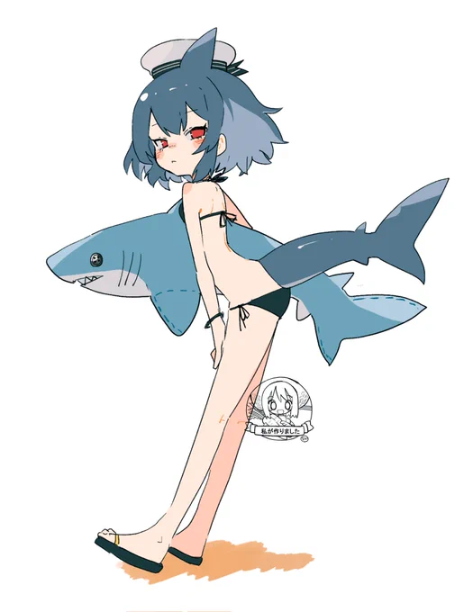 #オリジナル