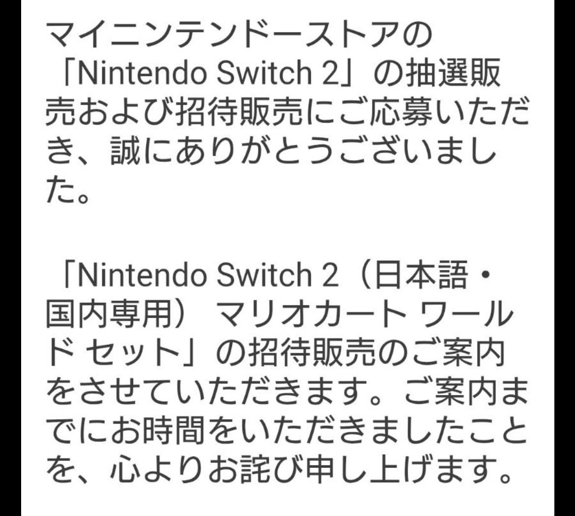 KEI tweet media
