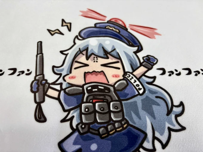布系