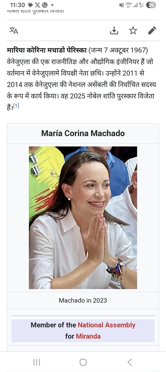 Chandra kishor Pandit (@chandrakis26199) on Twitter photo 