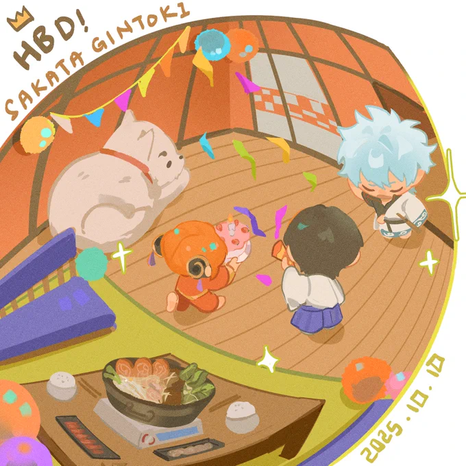 迟到了 #坂田銀時生誕祭2025 #坂田銀時誕生祭2025