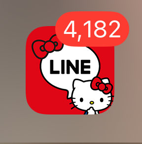 gyozarisaboten's tweet image. LINEのアイコンキティちゃんにできるの可愛すぎ、LINE返そうって思える
